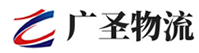 深圳到零陵区物流公司